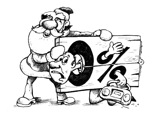 ������ ����� ������ ����������